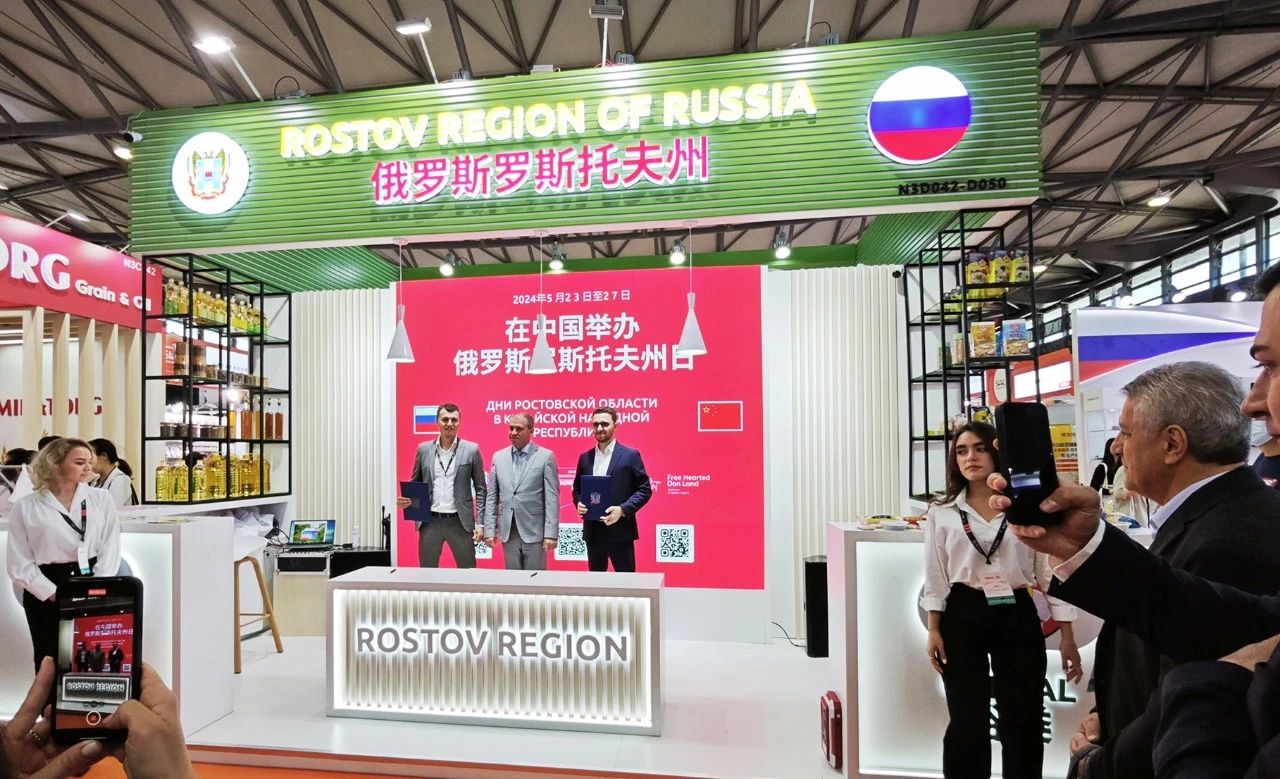 微信图片_20240530085849.jpg