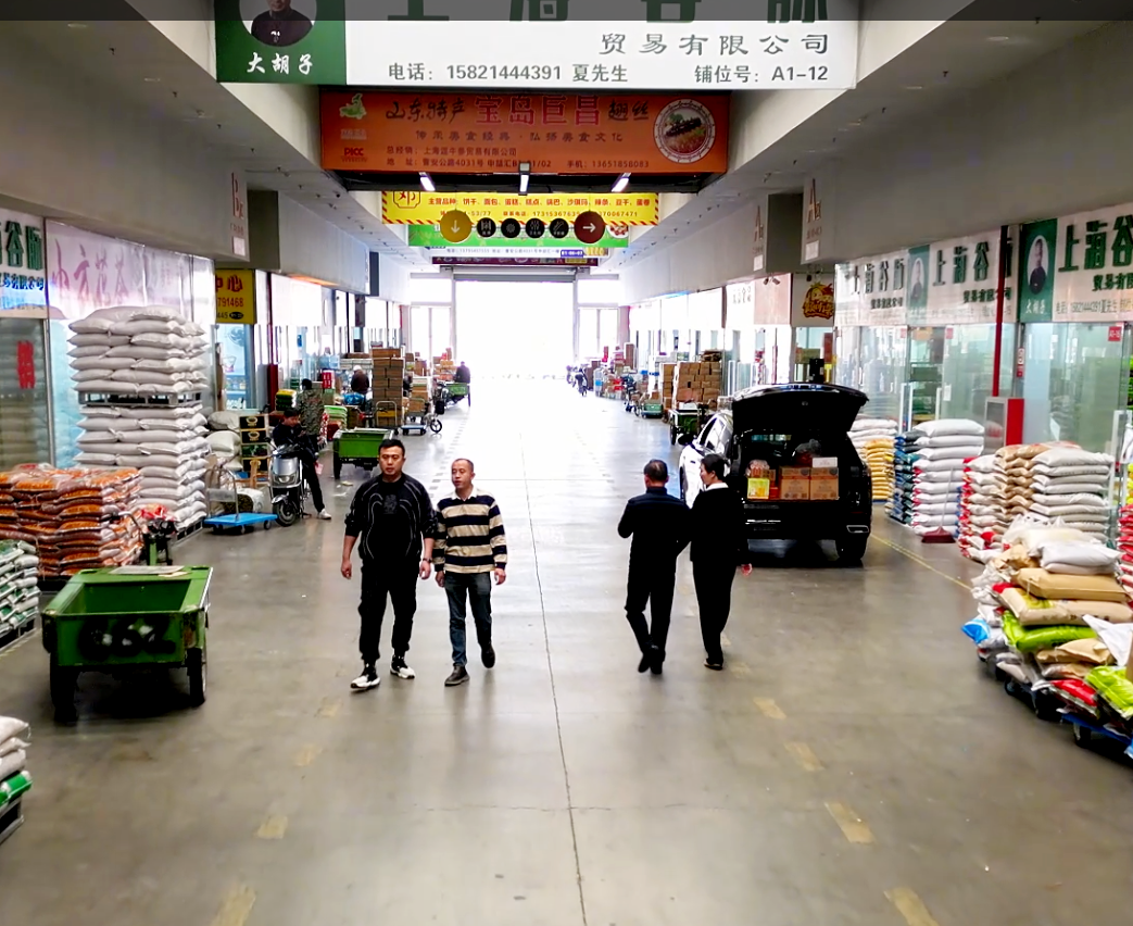 微信图片_20250410131630.png