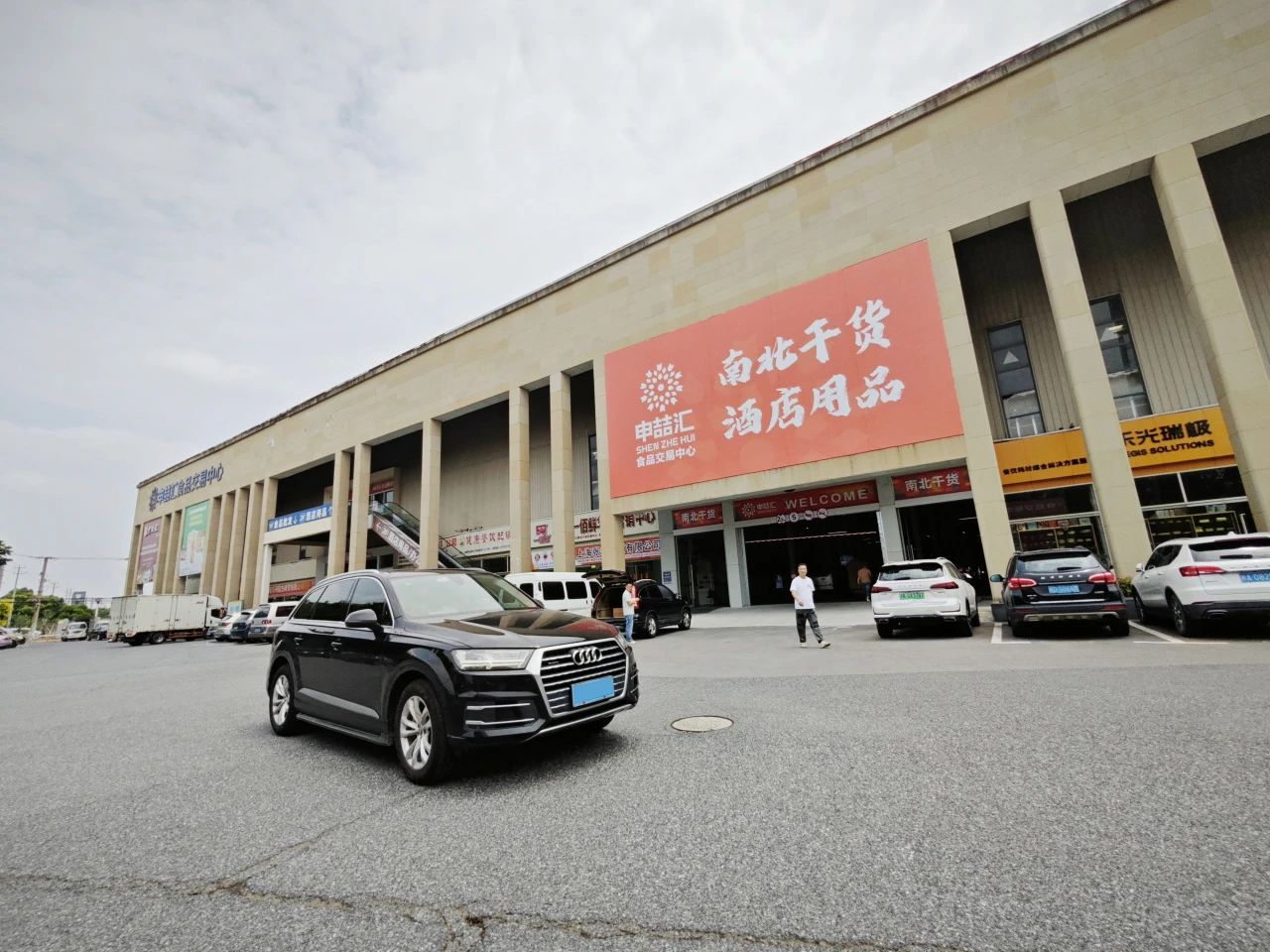 微信图片_20250709090109.jpg