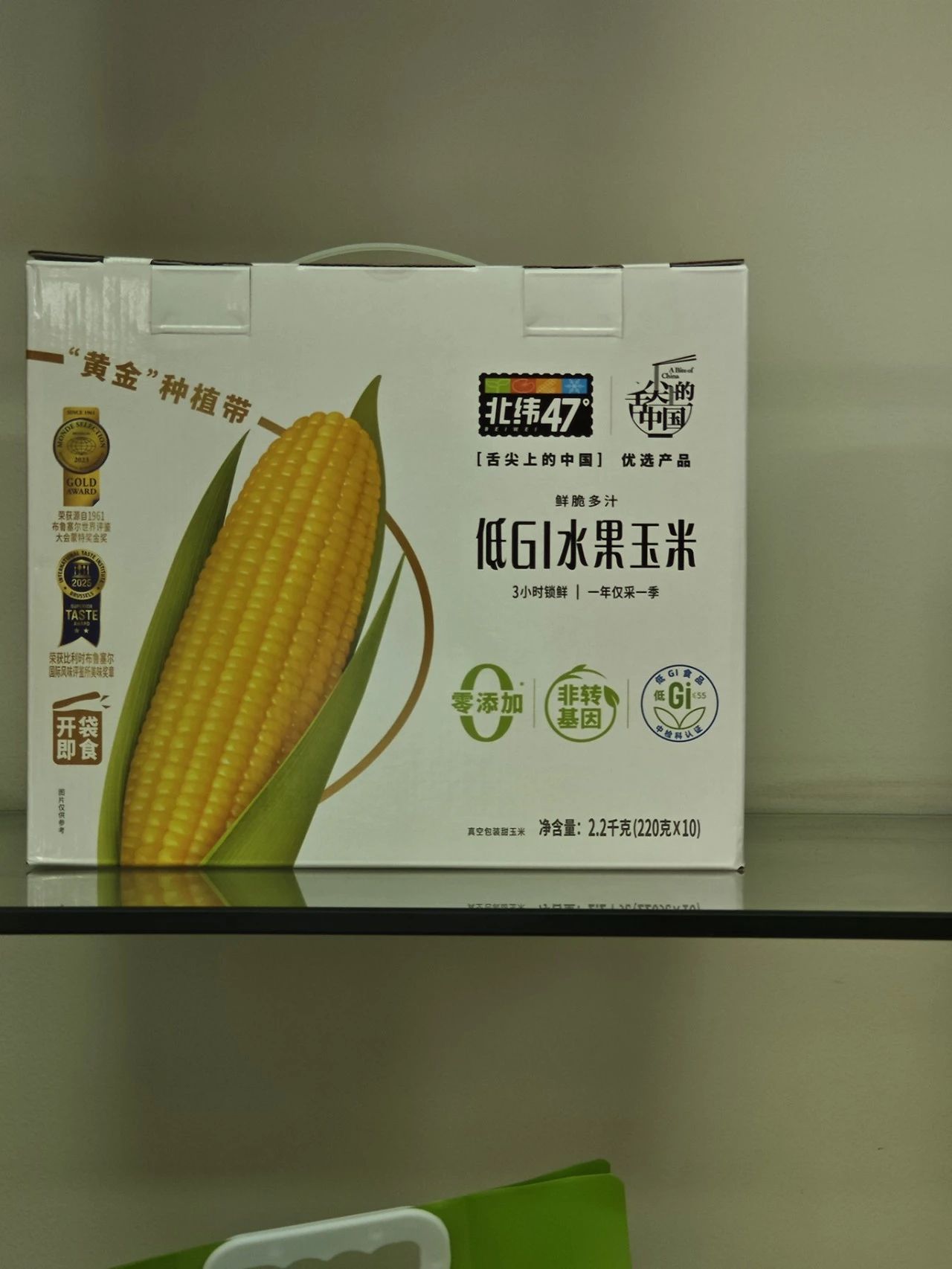 微信图片_2025-08-13_104117_808.jpg